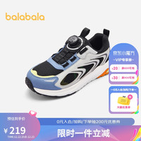 巴拉巴拉 儿童运动鞋男童女童2024春秋旋转扣女童跑步鞋大童潮208124140207