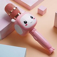 PLUS会员：淘淘天才 儿童玩具女孩话筒音响一体麦克风蓝牙唱歌机3-6岁生日礼物圣诞节