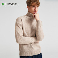 杉杉(FIRS)针织衫男秋冬高领保暖毛衣舒适打底衫男装 卡其 M/170/88A