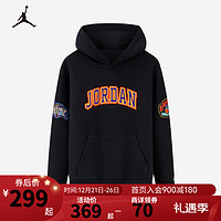 NIKE AIR JORDAN耐克AJ童装男童卫衣冬380克加厚毛圈儿童上衣 正黑色 90/52(2T)