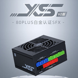 SAMA 先马 XS750 白金牌全模组黑色SFX电脑电源750W PCI-E5.0接口/颜色管理/压纹线/9cm温控风扇/FDB轴承