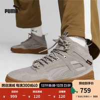 PUMA 彪马 男女同款复古休闲鞋 SLIPSTREAM HI XTREME 393272 灰色-灰色-树胶色-02 44