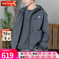 阿迪达斯 (adidas)男装上衣 时尚运动服跑步训练梭织夹克防风外套 IK7354 3XL/190