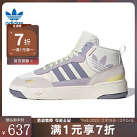阿迪达斯 adidas胜道运动 三叶草男女鞋POST UP经典中帮篮球鞋休闲运动板鞋 IG9129 45码