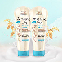 Aveeno 艾惟诺 婴儿润肤乳 无香型 227g*2