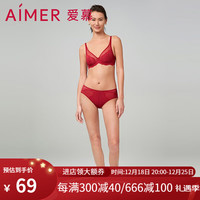 爱慕内裤女红色本命年畅享时光中腰三角裤AM229141 朱樱红JF0 160