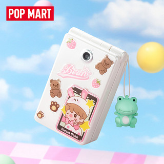 POPMART泡泡玛特 小甜豆 珍珠白翻盖手机手办可爱潮流玩具