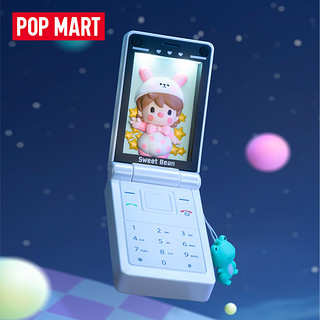 POPMART泡泡玛特 小甜豆 珍珠白翻盖手机手办可爱潮流玩具