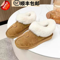 汝晗 2023一脚蹬雪地靴外穿冬季加绒加厚保暖防寒短棉靴 栗色 37