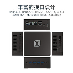 BESTCOM 迷你主机电脑12代N100小型主机工控机