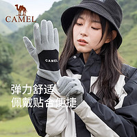 CAMEL 骆驼 户外保暖防滑手套