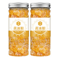 中广德盛 黄冰糖 2罐