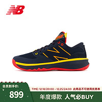 NEW BALANCEHSL系列男鞋女鞋舒适透气运动篮球鞋 深藏青 BBHSLA1 43(脚长27.5cm)