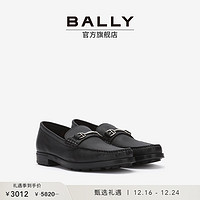 BALLY/巴利男士黑色皮革乐福鞋6230239 黑色 42