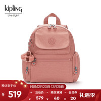 Kipling男女款轻便帆布冬休闲书包双肩背包MATTA