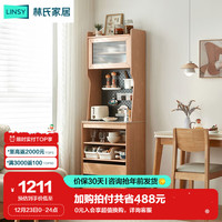 林氏家居原木风厨房多功能餐边柜一体客厅酒柜OU【原木风】0.6m餐边柜