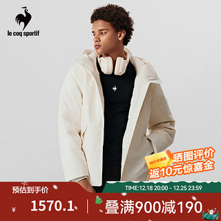 乐卡克（Le coq sportif）法国公鸡男款2023骑行系列秋冬羽绒服棉衣CE-5811234 原白色/WAS L