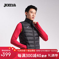 JOMA羽绒马甲男女通款短款立领羽绒服防风保暖马夹外套 黑色 3XL