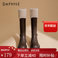 DAPHNE 达芙妮 加绒长筒靴雪地靴女鞋2023新款冬季棉靴不过膝高筒长靴防水 棕色 35