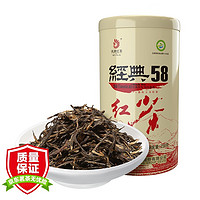 凤牌 经典58 特级 滇红工夫红茶 250g