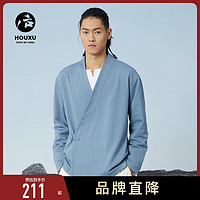 HOUXU 后序 唐装男中国风男装春季刺绣改良禅修服中式外套古装汉服有套装