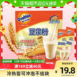 Ovaltine 阿华田 豆浆粉12杯冬季热饮家庭装小包装健康怀旧冲饮儿童早餐