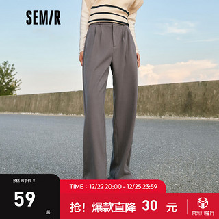 Semir 森马 休闲裤女仿毛呢高腰长裤显腿长冬气质纯色阔腿裤通勤 茶灰20707 160/66A/M