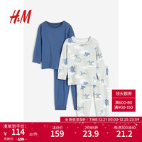 H&M童装男婴套装印花棉质睡衣松紧腰睡裤2套装1106722 浅绿色/恐龙 66/44