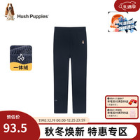暇步士(Hush Puppies)童装女童打底裤2023冬装儿童裤子舒适一体绒保暖时尚休闲 藏蓝 150cm