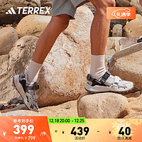 adidas阿迪达斯TERREX HYDROTERRA AT男女户外徒步包头凉鞋 浅灰色/深灰色/黑色 36.5(225mm)