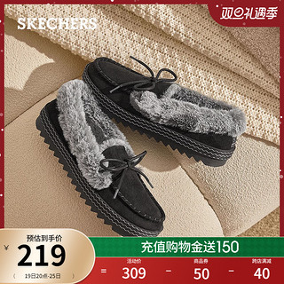 SKECHERS 斯凯奇 女士新款加绒豆豆鞋