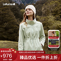 LAFUMA乐飞叶抓绒衣女 冬户外防风摇粒绒拼接保暖外套 LFJA3CR64Y 薄荷绿MG 165/84A（38）