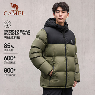 CAMEL 骆驼 男装面包服男冬季连帽加厚保暖白鸭绒短款羽绒服外套