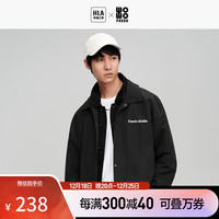 海澜之家(HLA)夹克男秋季款熊猫系列翻领刺绣款休闲外套男秋季款轻商务易打理 黑色39 170/88A/M