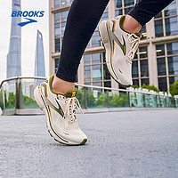 BROOKS 布鲁克斯 秋季男款减震跑步鞋透气运动鞋跑鞋 Ghost 15幽灵by 灰色/绿色/黄花菜