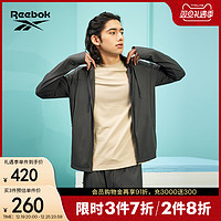 Reebok 锐步 官方夏季男子针织轻盈拉链防晒运动夹克外套23RCS107M