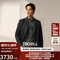 Jodoll 乔顿 商务休闲气质舒适羊毛桑蚕丝男大衣外套 灰绿色 46