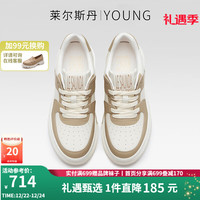 莱尔斯丹 le saunda2024春季Y系列时尚休闲厚底增高低帮板鞋小白鞋女鞋5M47101 卡其色+米白色 KAL 35