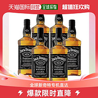 杰克丹尼 JACK DANIEL'S杰克丹尼洋酒威士忌1750mlx6瓶调酒