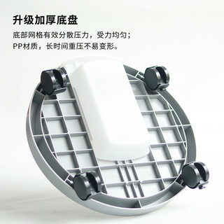 moting 陌町 圆形移动加厚滚轮托盘带接水盆花托万向轮底座家用塑料花盆底托盘