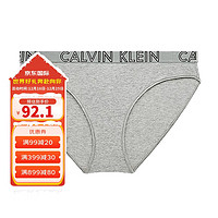 卡尔文·克莱恩 Calvin Klein CK女士内裤三角裤 000QD3637E 送女友礼物 020灰色 L