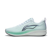 LI-NING 李宁 跑步鞋赤兔6男子䨻轻量跑鞋