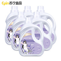 苏宁宜品 薰衣草香型洗衣液2L*6桶