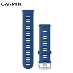 GARMIN 佳明 FR255深海蓝表带（22mm）