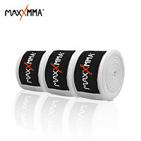 MaxxMMA 拳击绷带运动散打缠手带绑带泰拳搏击绑手带护手绑带2.5米白色