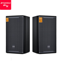 山水（SANSUI）KS710音箱专业KTV音响套装家用家庭影院卡拉ok KTV音响 影院K歌10英寸低音一对