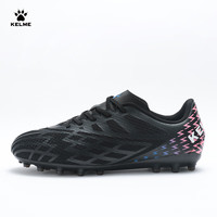 卡尔美（KELME）儿童足球鞋男透气防滑MG短钉小