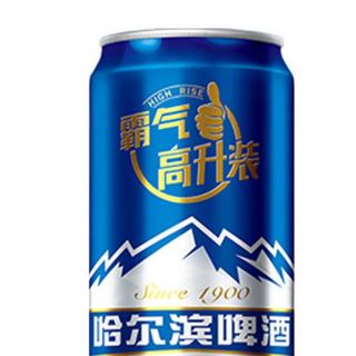 哈尔滨啤酒 哈尔滨牌小麦啤酒 清冽醇爽 冰纯啤酒 500ml*18听 整箱装