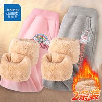 真维斯女童棉裤加绒加厚儿童冬季外穿长裤中大童小女孩羊羔绒裤子 【保暖2条GFdrq】ywea7 160