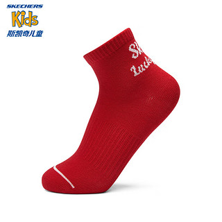 SKECHERS 斯凯奇 新年童装男女装2对装新年款儿童混装袜L124K006 棉花糖白/赛车红/03P9 L(18-20CM)